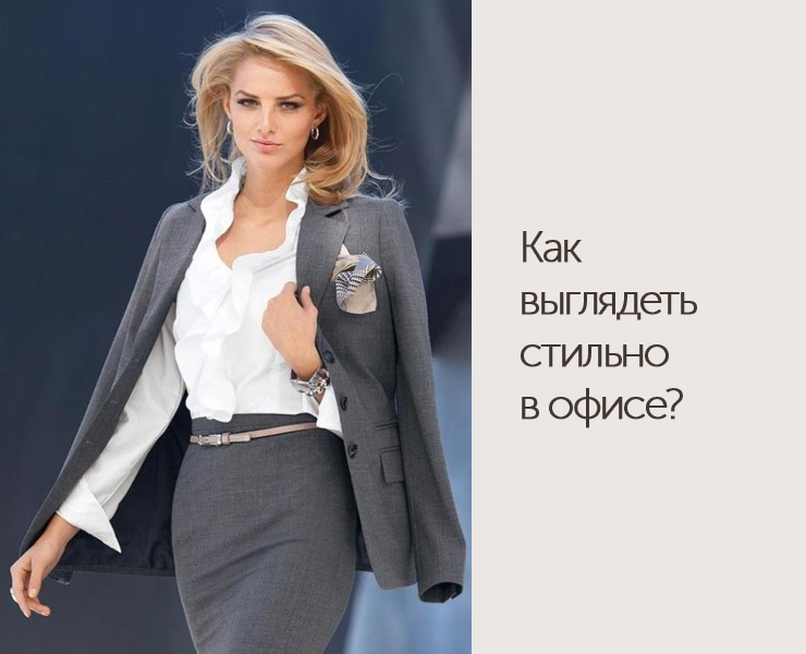 Lavrova Pro Style | ВКонтакте